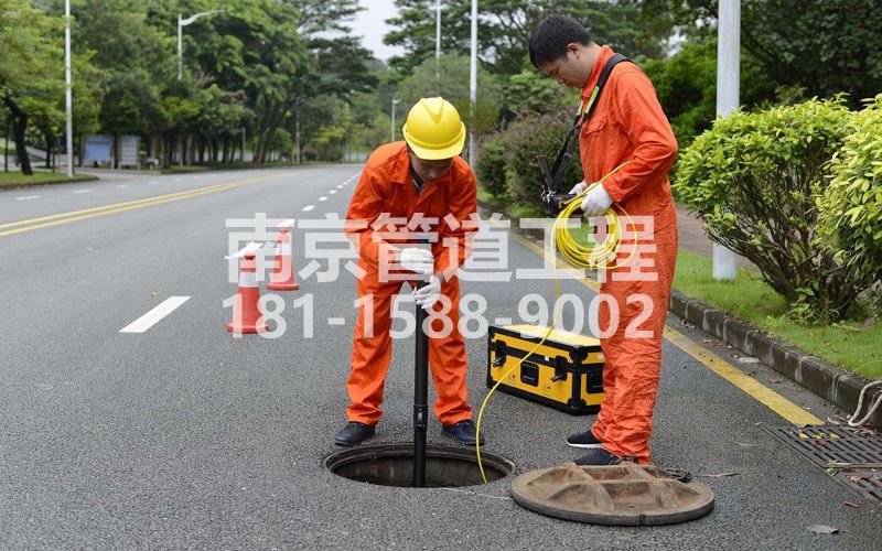 普陀市政管道检测