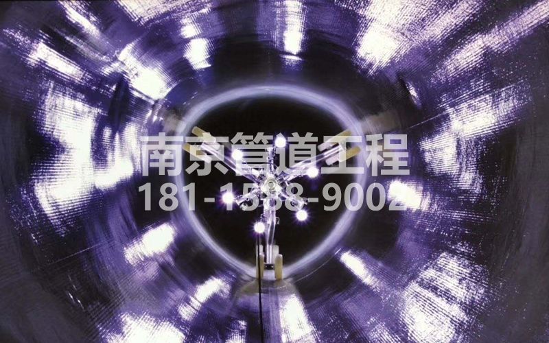 225普陀管道修复