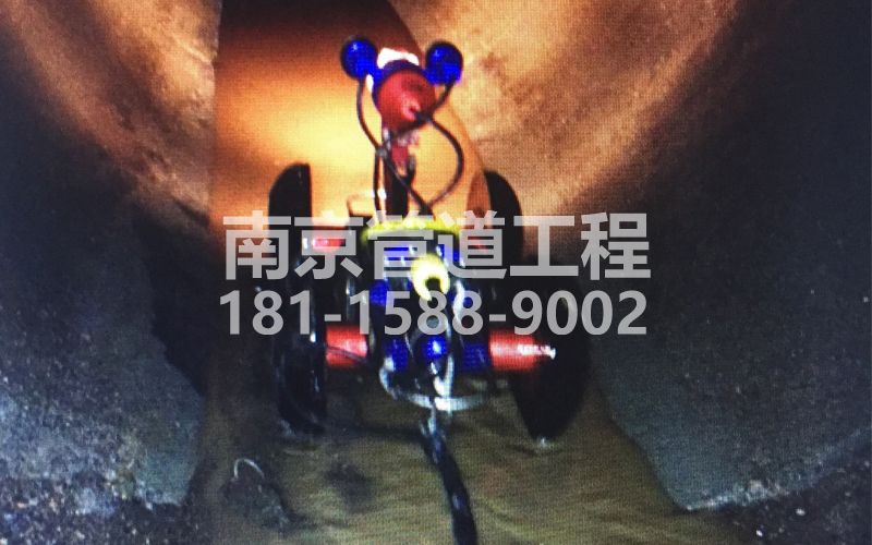 普陀管道机器人检测