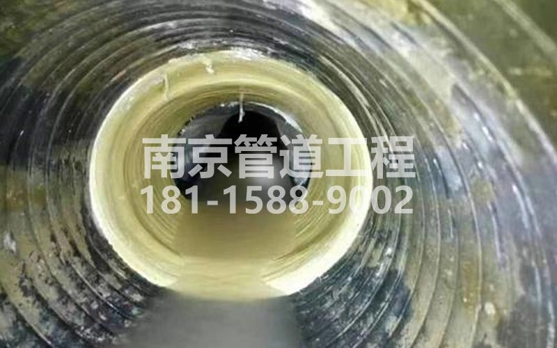 226普陀树脂修复