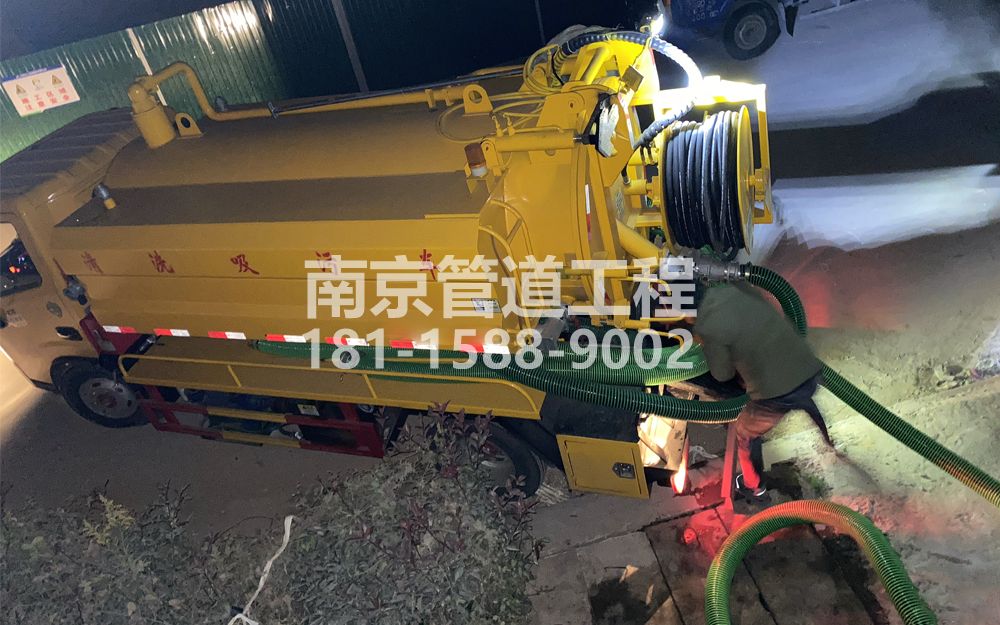 268普陀酒厂污水清运