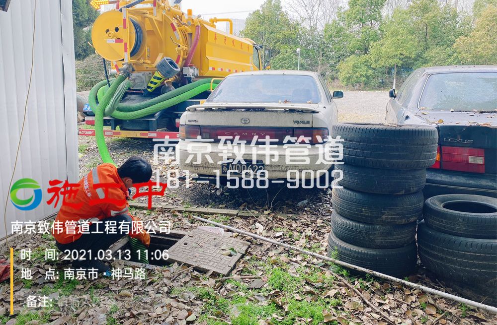 321普陀工厂清掏化粪池