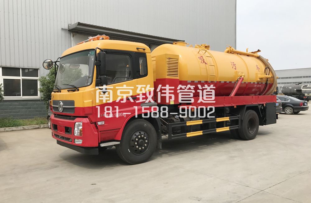 341普陀天龙吸污车12方