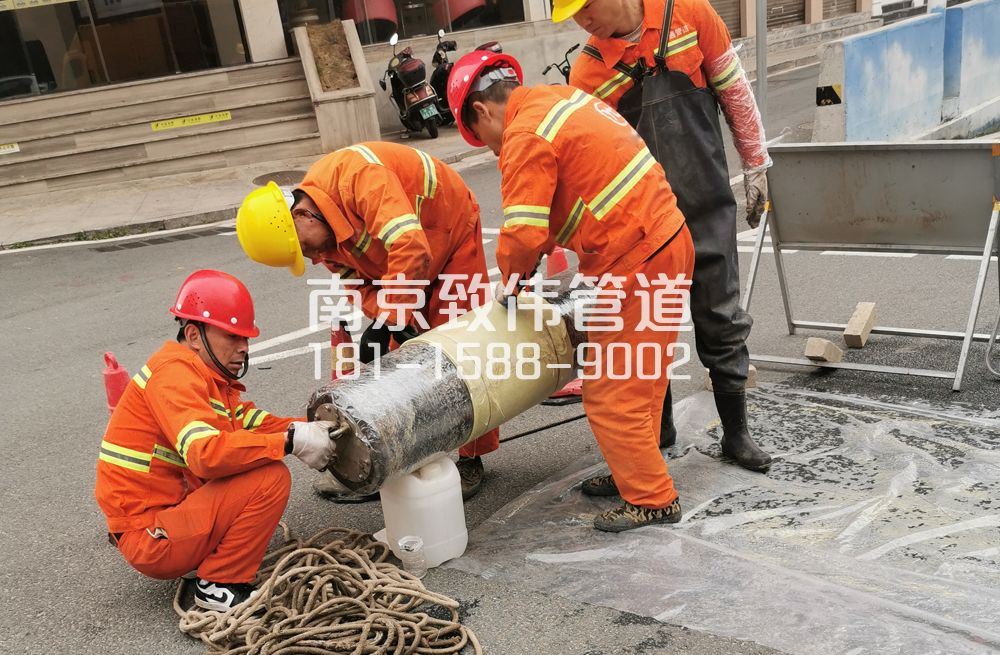 339普陀管道修复