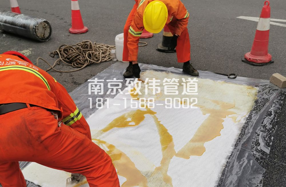 338普陀管道树脂修复