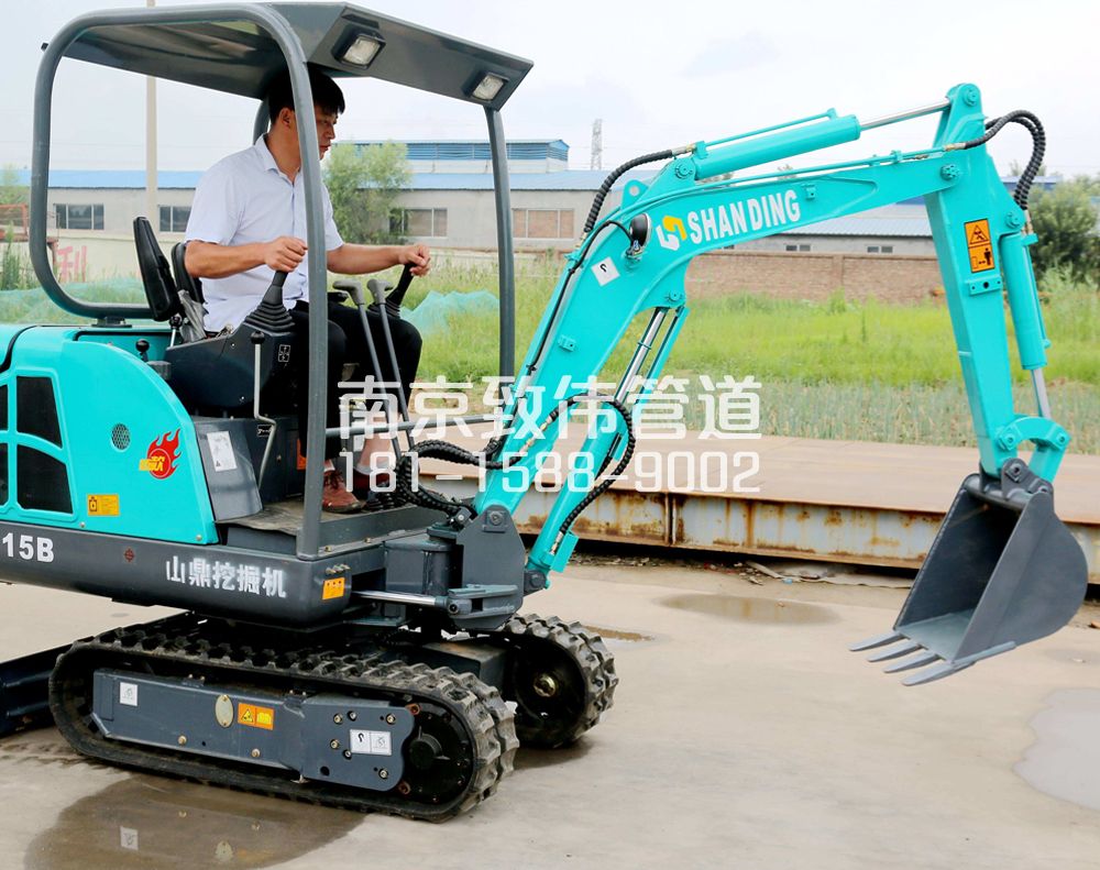 350普陀小型挖机