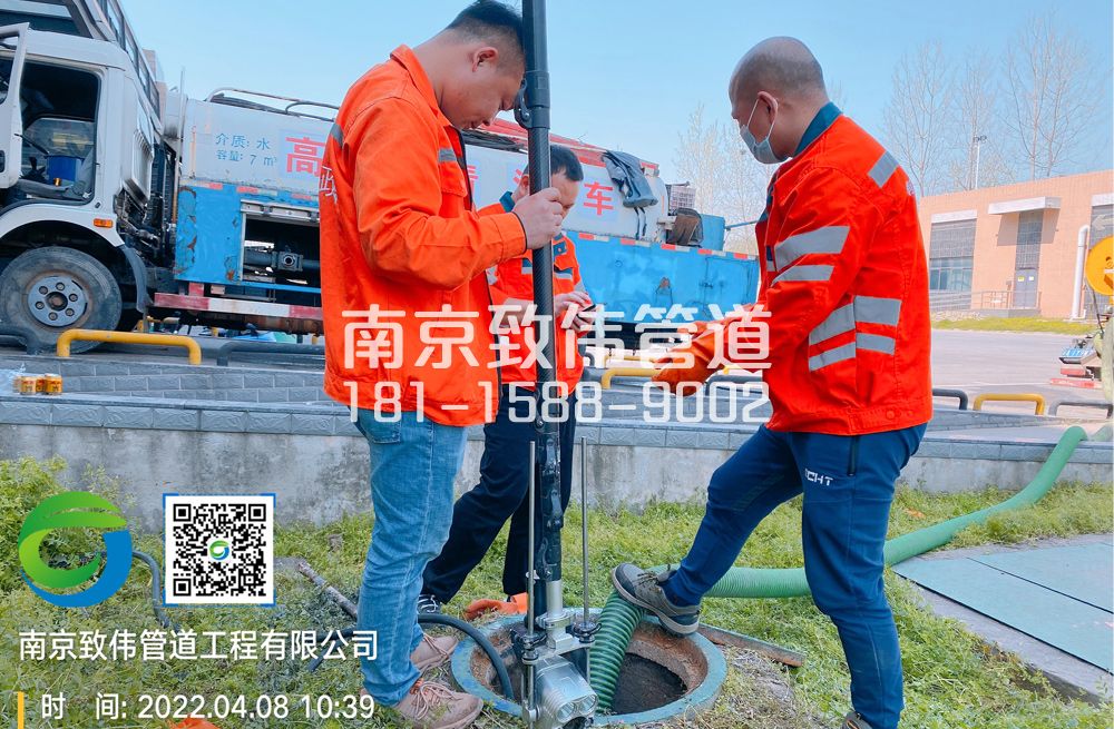 普陀医疗公司管道检测