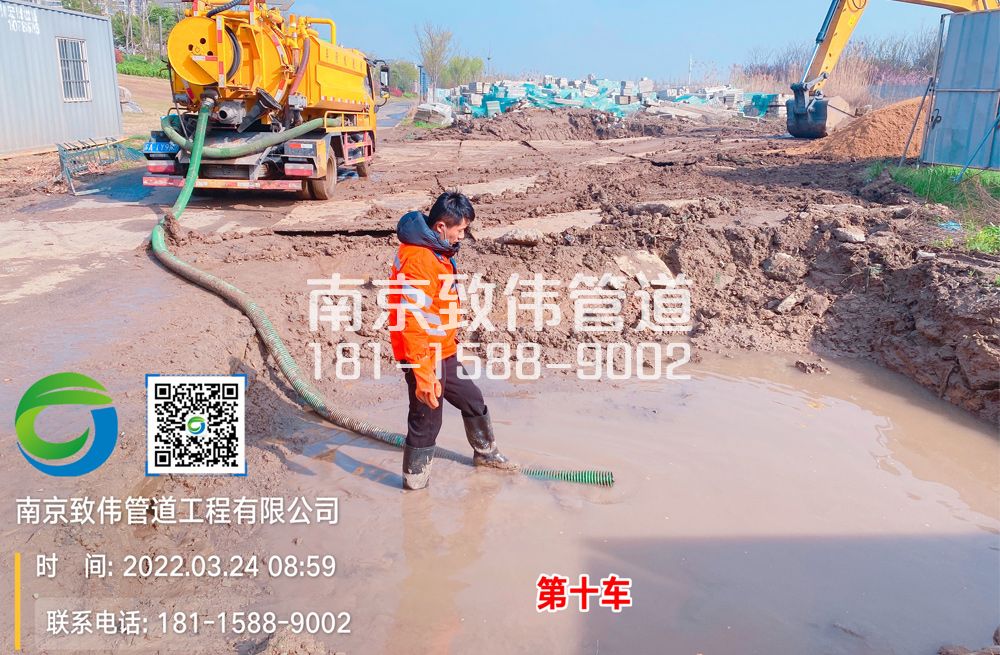 361普陀工地泥浆清运