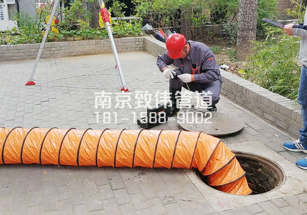 普陀有限空间安全