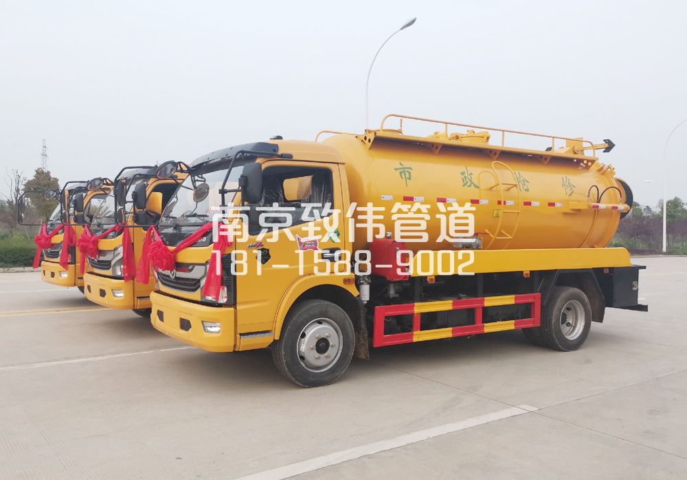 370普陀10方吸污车