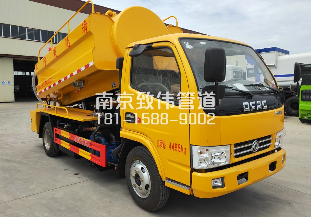 374普陀4方吸污车