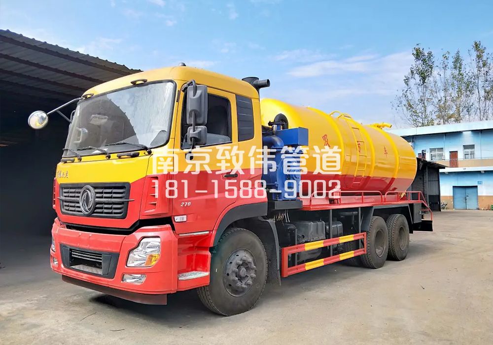 373普陀12方吸污车