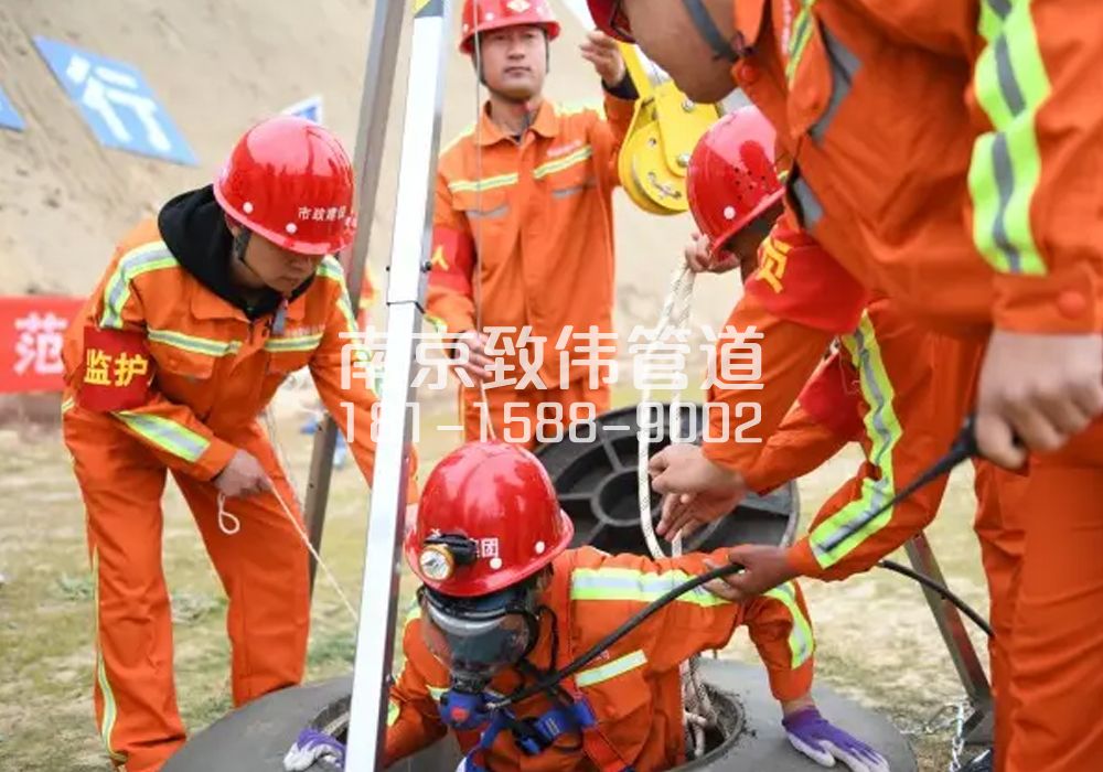 普陀有限空间作业